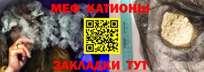 кокаин Ижевск