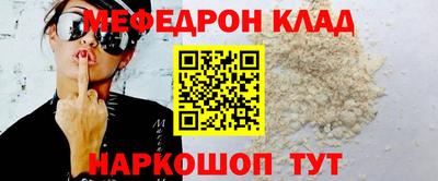 ECSTASY Иваново
