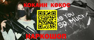 ECSTASY Иваново