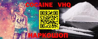 ECSTASY Иваново
