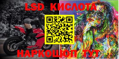 ECSTASY Иваново