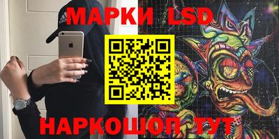 ECSTASY Иваново