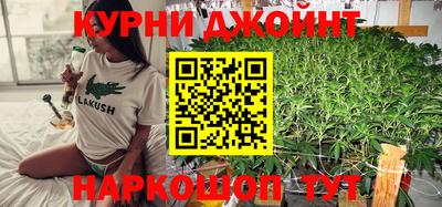 кокаин Ижевск
