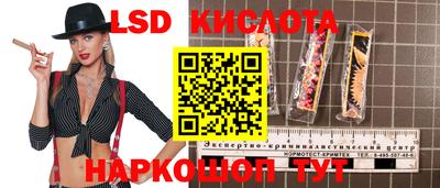 кокаин Ижевск