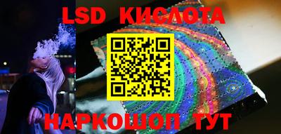 кокаин Ижевск