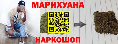 кокаин Ижевск