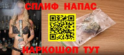 кокаин Ижевск