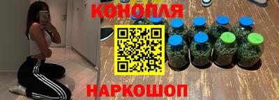 кокаин Ижевск