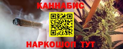 кокаин Ижевск
