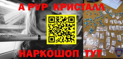 ECSTASY Иваново