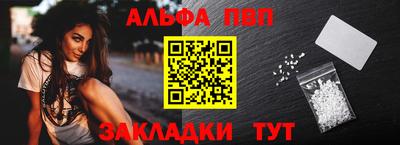 кокаин Ижевск