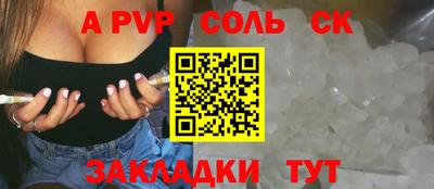ECSTASY Иваново