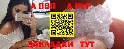 ECSTASY Иваново