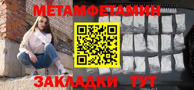 ECSTASY Иваново
