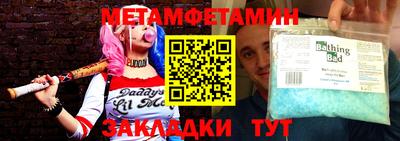 ECSTASY Иваново