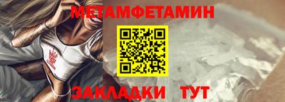 ECSTASY Иваново