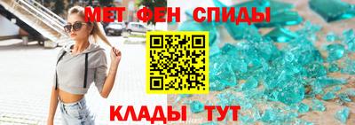 ECSTASY Иваново