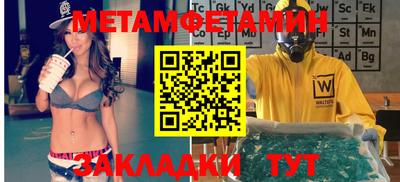ECSTASY Иваново