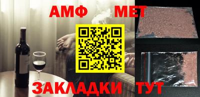 кокаин Ижевск