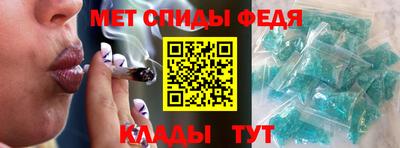 ECSTASY Иваново