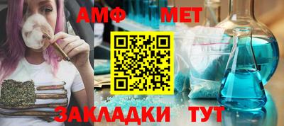 кокаин Ижевск