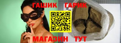 кокаин Ижевск