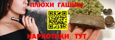 ECSTASY Иваново
