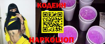 ECSTASY Иваново