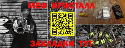 ECSTASY Иваново