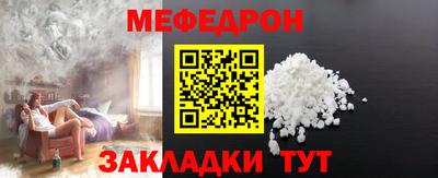 кокаин Ижевск